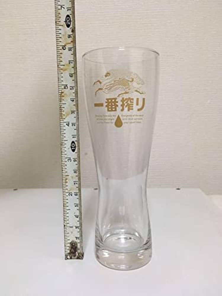 Amazon | キリン 一番搾り タンブラー3個 一番搾りグラス | ノー